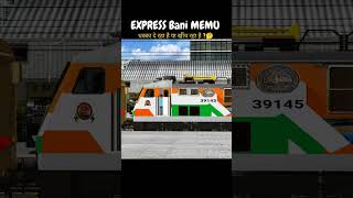 Push-Pull With Utkrisht Coaches Meets Wag-9 Freight Indian Railways Action At Mokama