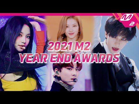 2021 M2 YEAR END AWARDS | 2021년 가장 사랑받은 M2 컨텐츠는?