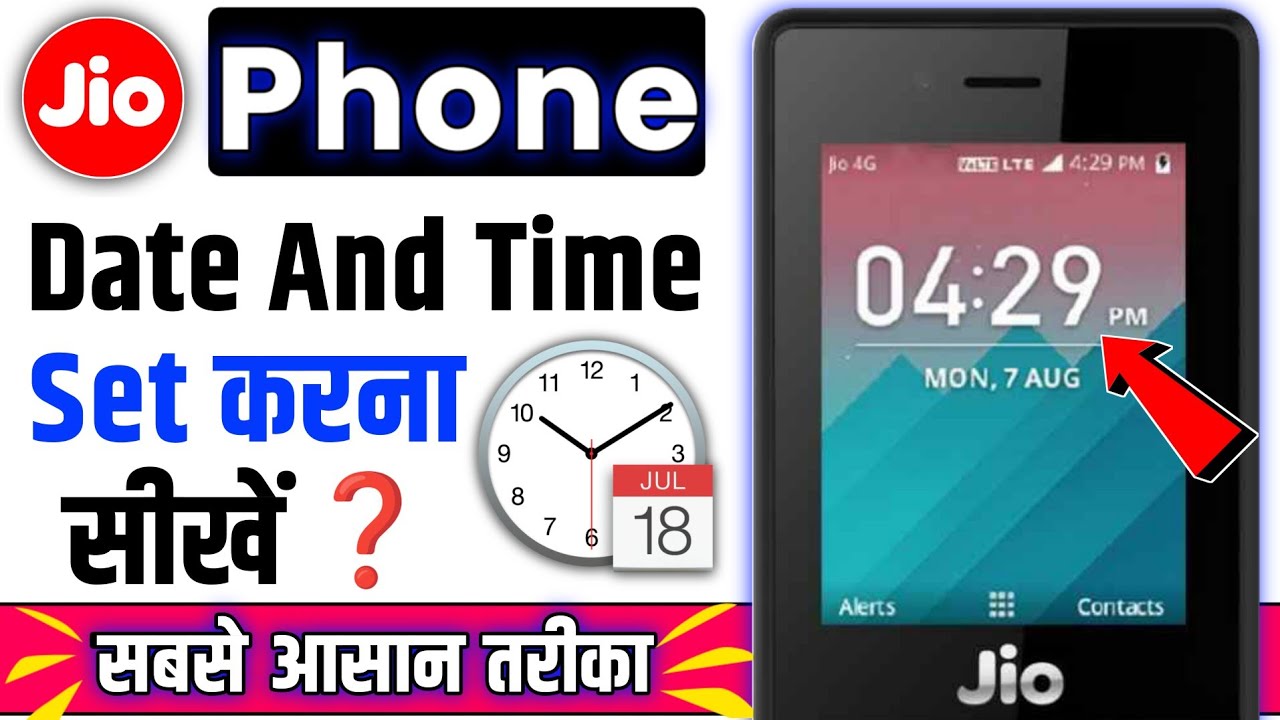 Jio Phone Date Time Kaise set kare | how to set date and time in jio phone 2023