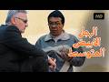 فيلم الرجل الأبيض المتوسط كامل بطولة أحمد آدم وعزت أبو عوف و سمية الخشاب 