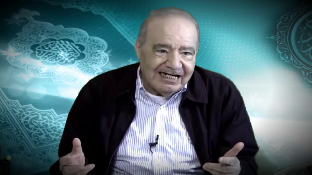 أزمات العقل العربي  مع  الدكتور    محمد شحرور