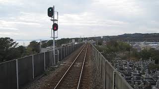 2019 01　展望・土佐くろしお鉄道　ごめん・なはり線　9640形　安芸～夜須