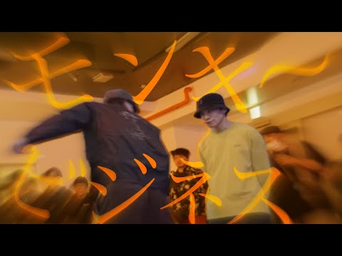 【ボカロ×ダンスバトル】#ボカオバ vol 7 ボカロ2on BEST8 オールチンポギア vs WET DONUT