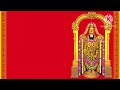 Thanu ninnadu mana ninnadu | sri venkateswara mahime | song by channakeshava  B C Mp3 Song