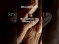"Hold Me Tight: How Hand-Holding Sparks Oxytocin and Weaves Bonds of Love and Connection!"