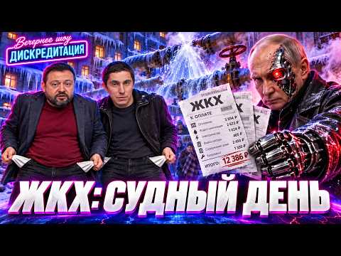 Youtube видео