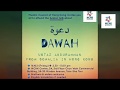 Dawah Talk Ustaz Abdurrahman 16 02 2018 Dawah Talk Ustaz Abdurrahman 16 02 2018