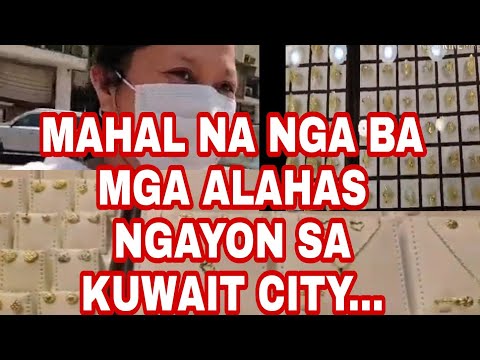 Video: Ang Lungsod Ay Isang Piraso Ng Alahas