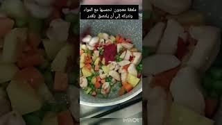 بصدر دجاج غداء سريع وبسيط