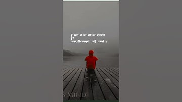 bin tere whatsapp status song##new sad whatsapp status song 🥰🥰