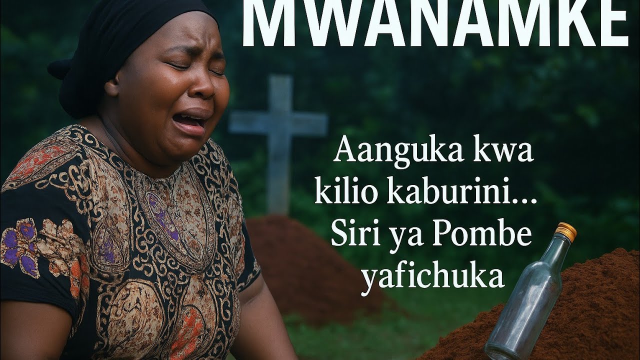 MWANAMKE NO 2 #mwanamke #tamthilia za kibongo#manyanyaso#pombe#banzifilms