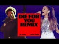 Bruno Mars vs. Chris Brown...and the DIE FOR YOU REMIX!  | OurThoughts Live #73
