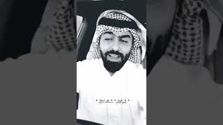 المثنى_الكايد