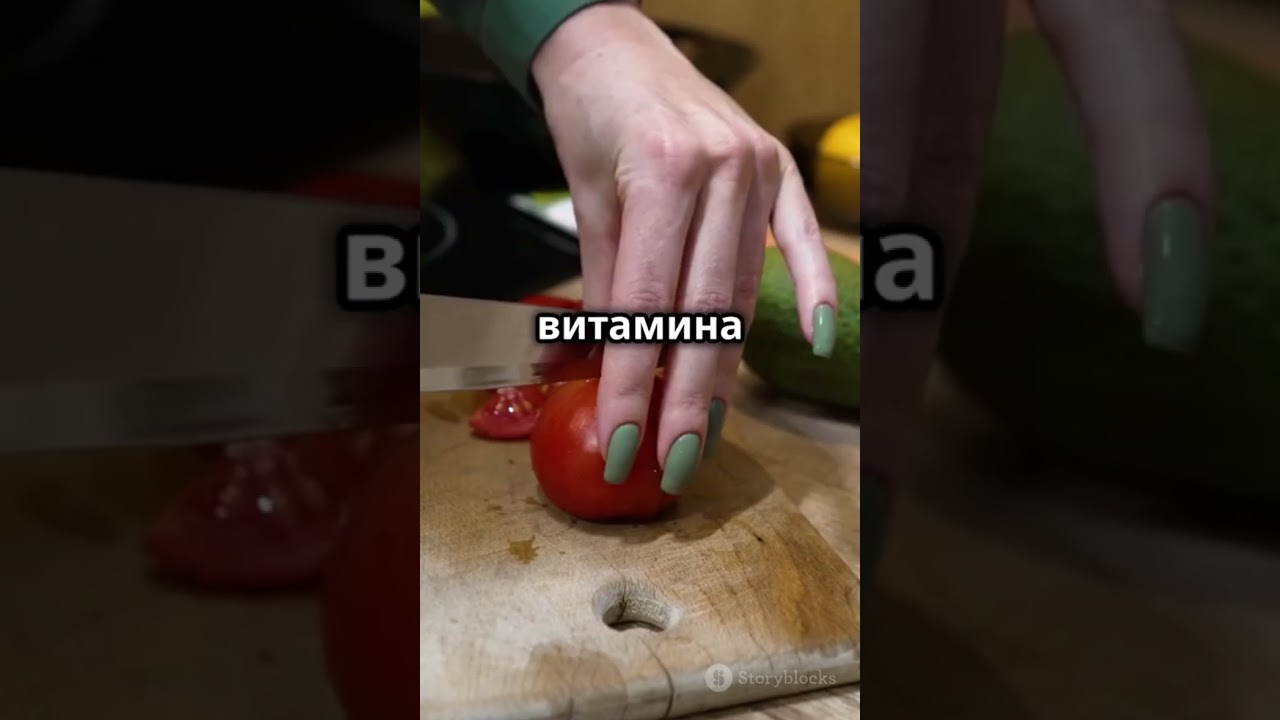 Что творит помидор с организмом, когда вы его едите?
