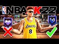 EVERY NEW BADGE IN NBA 2K22 - MY THOUGHTS + EARLY RANKINGS