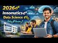 2026లో Innomaticsలో Data Science course నేర్చుకోవచ్చా | Best software coaching centres in kukatpally