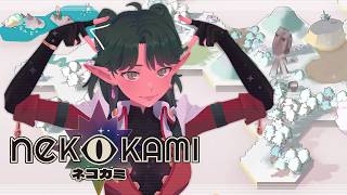 The Disappearance of Miya Galactic screenshot 5