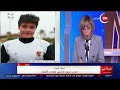 شوفت زياد إيهاب في المستشفى وكانت حاجة مؤلمة سيد غريب مدرب الناشئين بالأهلي يحكي لحظاته الأخيرة 