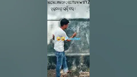 Английский язык в Индии. Часть 2. GOOGLE (гулю-гулю)
