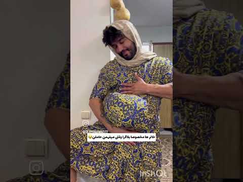 بلاگرهای زن شوهر امروزا