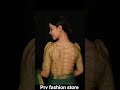 new trending blause #viral #duet #fashion #weding #latest #सादी_विवाह_गीत #explore #trending #vlog