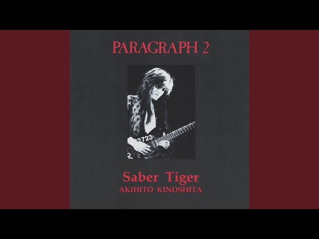 SABER TIGER (1994 Re-recording) (2003 Remaster) - YouTube SABER TIGER (1994 Re-recording) (2003 Remaster) - YouTube