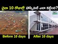Telugu version: How China built a hospital for coronavirus patients in just 10 days?
