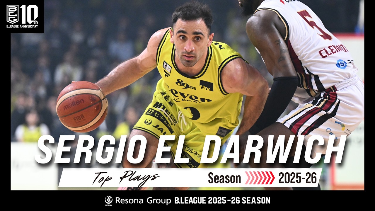 He is staying in Sendai! Sergio El Darwich 2025-26 Season Highlights | Sendai 89ERS