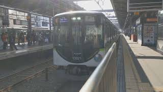 京阪13000系20番台13021F準急守口市駅発車