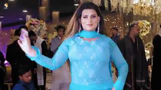 Chad Vini Mari Chad Wa Naseebo Lal Best Mujra Official Videourwa Khan