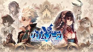 Download lagu Eiyuu no Shihen - Grimms Notes The Animation | Instrumental / Off Vocal Version