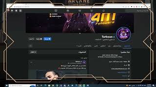 Scraper facebook post free | برنامج سحب البيانات من بوست الفيس بوك