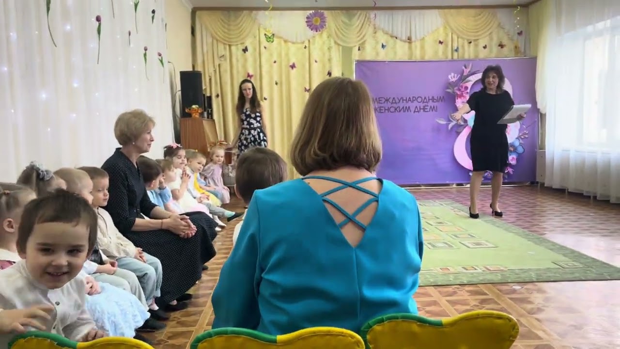 Утренник в детском саду у Адель ч.1