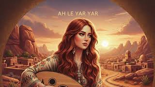 Ah Le Yar Yar (Cover)