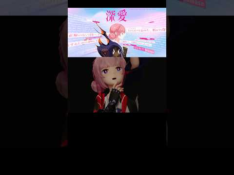 #花譜 5th Album #深愛 より「明滅」 #shorts