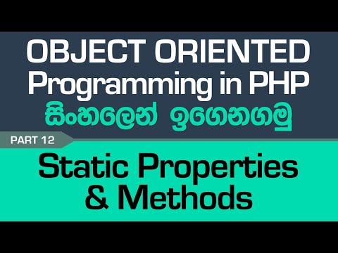 Static Properties & Methods Methods - PHP Object Oriented Programming in Sinhala - Part 12