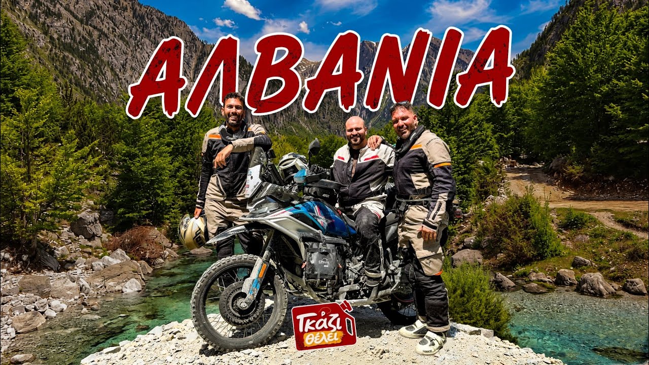 Βρήκαμε την Ταϊλάνδη της Αλβανίας! | Γκάζι Θέλει Επ6 – Video