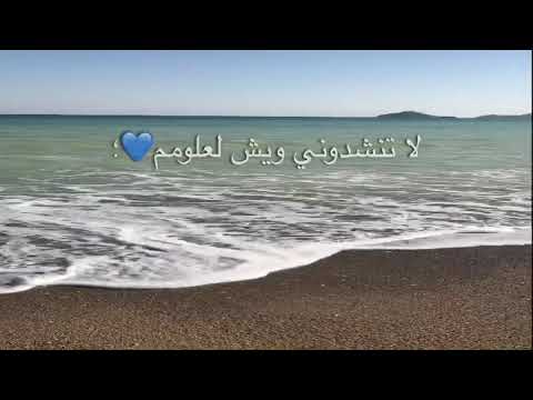 لولا العتب