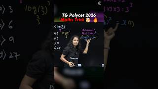 Real Numbers &amp; Logarithms Tricks 🔥 | TG POLYCET Maths 2026 | by PW Swetha Ma'am