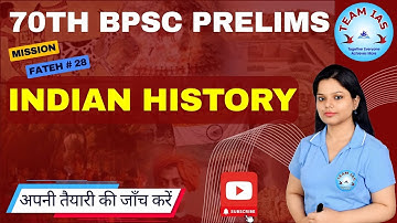 Indian History #bpscpt #70thbpsc #bpsc70th #history #indianhistory  #bpscprelims  #bpscexam