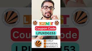 LPUNEST Coupon Code 2026 | LPUNEST Discount Code | LPUNEST Form Filling | LPUNEST Exam 2026 #lpunest