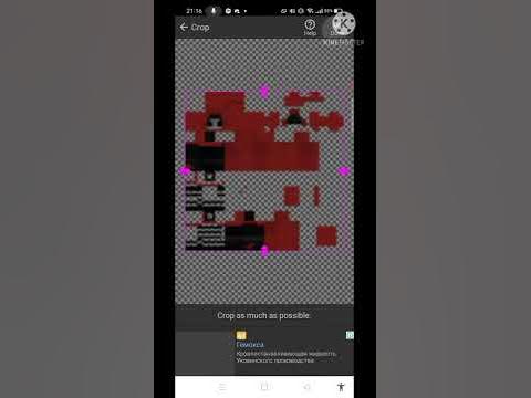 как сделать прозрачный скин в майнкрафт пе.Быстро и просто - YouTube