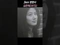 심은하(1972) -face변천사