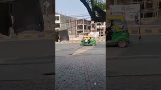 #utran