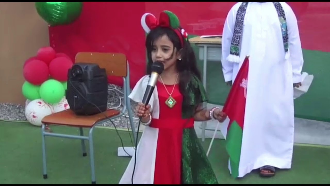 أحتفال مدرسة دار المعارف الخاصة بالعيد الوطني 48