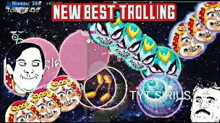 NEW BEST TROLLING - CORNER TROLL | + EPIC DESTROY TEAMS [NEBULOUS]