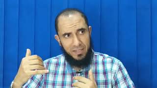 5 أنواع من الهدايا حرام إنك تقبلها | د.أحمد رجب