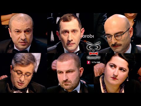 რა? სად? როდის? - ზამთრის სერიის პირველი თამაში! მაყურებელი დავით რაფავას ექვსეულის წინააღმდეგ