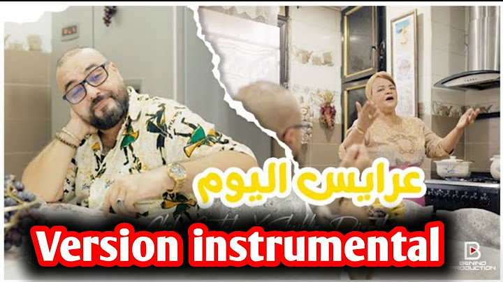 rabeh benino ft chikha djamila et cheb cristal 2024 الشيخة جميلة الشاب كريستال عرايس اليوم
