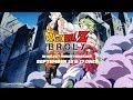 Dragon Ball Z: Broly - The Legendary Super Saiyan OFFICIAL TRAILER